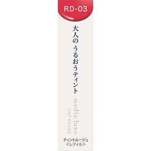 Jl{E fBA NX eBg[WtB RD-03 Ȑ