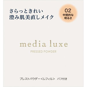 Jl{E fBA NX vXgpE_[ 02 ԓIȖ邳