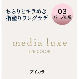 Jl{E fBA NX ACJ[ 03 p[vn