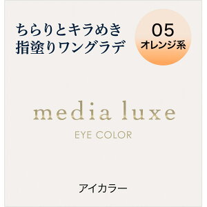 Jl{E fBA NX ACJ[ 05 IWn