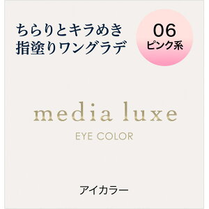 Jl{E fBA NX ACJ[ 06 sNn