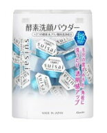 カネボウ スイサイ ビューティクリア パウダーウォッシュN 0.4g×32個【配送A】