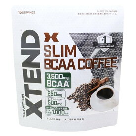 XTEND リカバリー スリムコーヒー 8.3g×15包