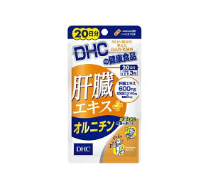 DHC ̑GLX{Ij` 20 60