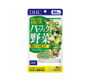 DHC Yp[tFNg v~A 60 240yzAz