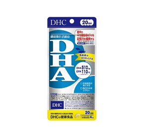 DHC DHA 20�� 80��