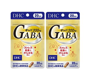 DHC Mo(GABA) 20 20 2Zbg