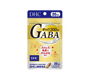 DHC Mo(GABA) 20 20yzAz