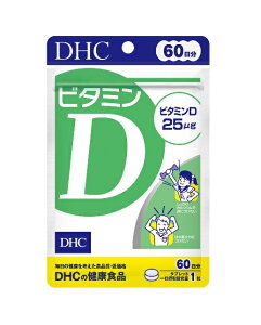 DHC �r�^�~��D 60�� 60��
