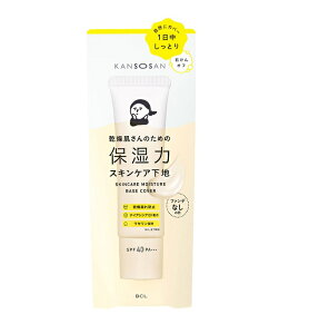 BCL  ێ̓XLPAn Jo[^Cv 30g