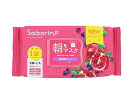 サボリーノ 目ざまシート 完熟果実の高保湿タイプ N 30枚