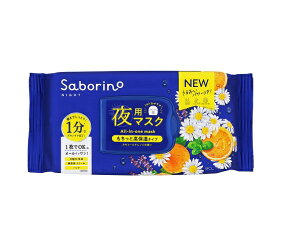 T{[m ڂ܃V[g ꂳ}XN N 30yzBz