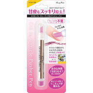 オイルインキューティクルプッシャーペン 15g