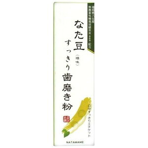 Ȃ莕 120gyzBz
