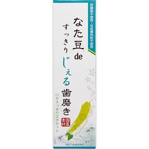 Ȃde肶鎕 120gyzBz