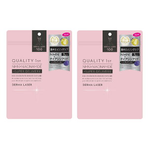 NIeBt@[Xg _[}[U[ X[p[NMN100 7 2Zbg