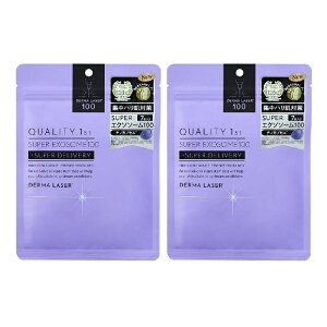 �N�I���e�B�t�@�[�X�g �_�[�}���[�U�[ �X�[�p�[ �G�N�\�\�[��100 �}�X�N 7���� 2�Z�b�g