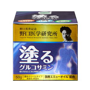 �����w������ �C�[�W�[�����[�t 50g�y�z��A�z