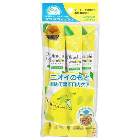 ビタットジャパン オクチレモン 5本入