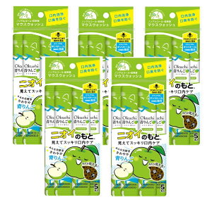 r^bgWp IN`S (11ml×5{) 5Zbg