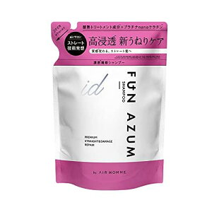 WFCs[GX{ t@AYACfB[ v~AXg[g_[WyA Vv[l 380ml