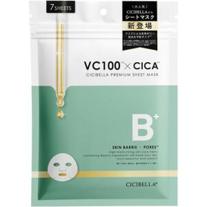 CICIBELLA V[g}XN VC100×CICA 7yzBz