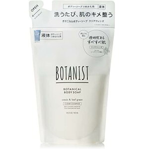 {^jXg(BOTANIST) {^jJ{fB[\[v NANY l 425ml