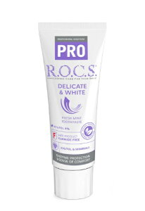 R.O.C.S. bNX PRO fP[gzCg tbV~g 94gyzAz