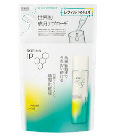 花王 ソフィーナ iP 角層トリートメント 基礎化粧液 レフィル 150ml