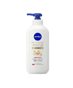 花王 ニベア リペアエキスパート 薬用エクストラボディミルク 超乾燥肌用 350g【医薬部外品】【配送A】