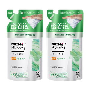 ԉ YrI UtFCX pANlPA ߂p 170ml 2Zbgy򕔊Oiz