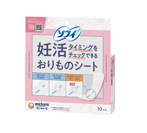 \tBD^C~O`FbNł邨̃V[g 10yzBz