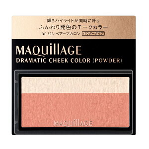  }LA[W h}eBbN`[NJ[ BE323 yA[}JyzAz