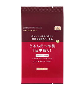  CeO[g vtBjbVNbV CgI[N tB 12mlyzAz