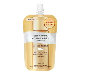 資生堂 アクアレーベル トリートメントミルク(オイルイン)しっとり(つめかえ用)110ml【配送A】