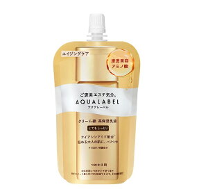 資生堂 アクアレーベル トリートメントミルク(オイルイン)とてもしっとり(つめかえ用)110ml【配送A】