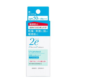  2e hD[G Ă~߃~N SPF50+EPA+++ 40mlyzAz