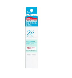 資生堂 2e ドゥーエ 日焼け止めクリーム SPF50+・PA++++ 40g【配送A】