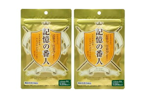 L̔Ԑl 120i30j2Zbg