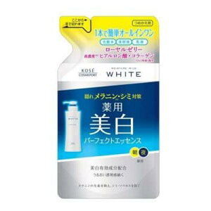 コーセー コスメポート モイスチュアマイルド ホワイト パーフェクトエッセンス (つめかえ)200ml【医薬部外品】【配送A】