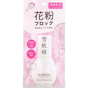 R[Z[ ᔧ NAEFlX A}Ch ~Xg 80mlyzAz