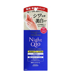 R[Z[RX|[g RGb` U v~A pNiCg nhN[ 60gy򕔊OizyzAz