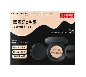 iJl{E PCg J[Jo[NbVZbg 04 y[oj