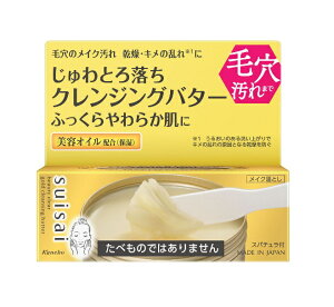 Jl{E XCTC r[eBNA S[h NWOo^[ 90gyzAz