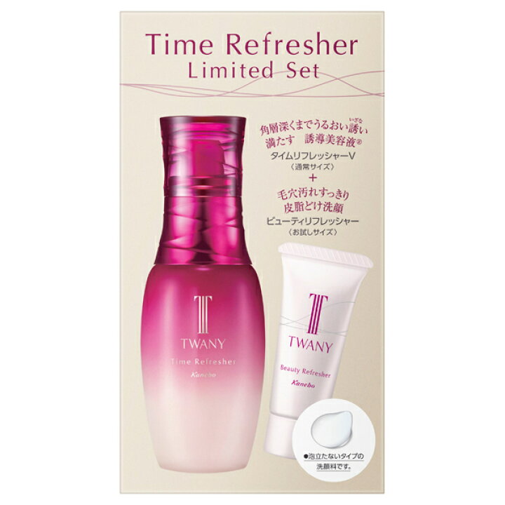 楽天市場】＜限定品＞カネボウ トワニー タイムリフレッシャーV 60ml 