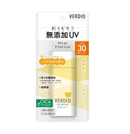 ベルディオUV マイルドジェルN 80g SPF30 PA＋＋＋