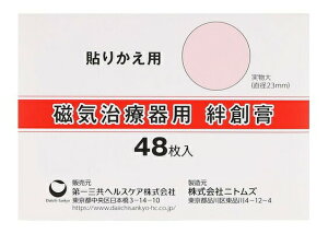 OwXPA CÊp Jnp 48yzAz