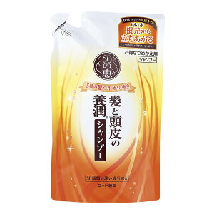 [g 50̌b Ɠ̗{Vv[ ߂p 330ml