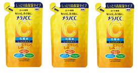 ロート製薬 メラノCC 薬用しみ対策 美白化粧水 しっとりタイプ つめかえ 170ml 3個セット