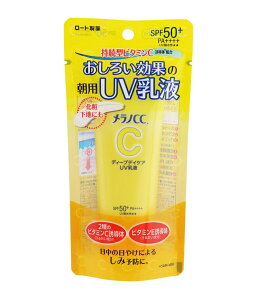 [g mCC fB[vfCPAUVt 50g